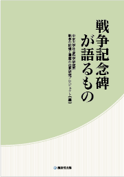 �푈�L�O�肪������