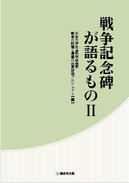 �푈�L�O�肪������