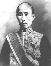 三条実美肖像
