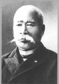 谷干城肖像