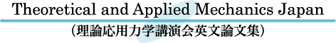 Theoretical and Applied Mechanics Japan^_p͊wup_W